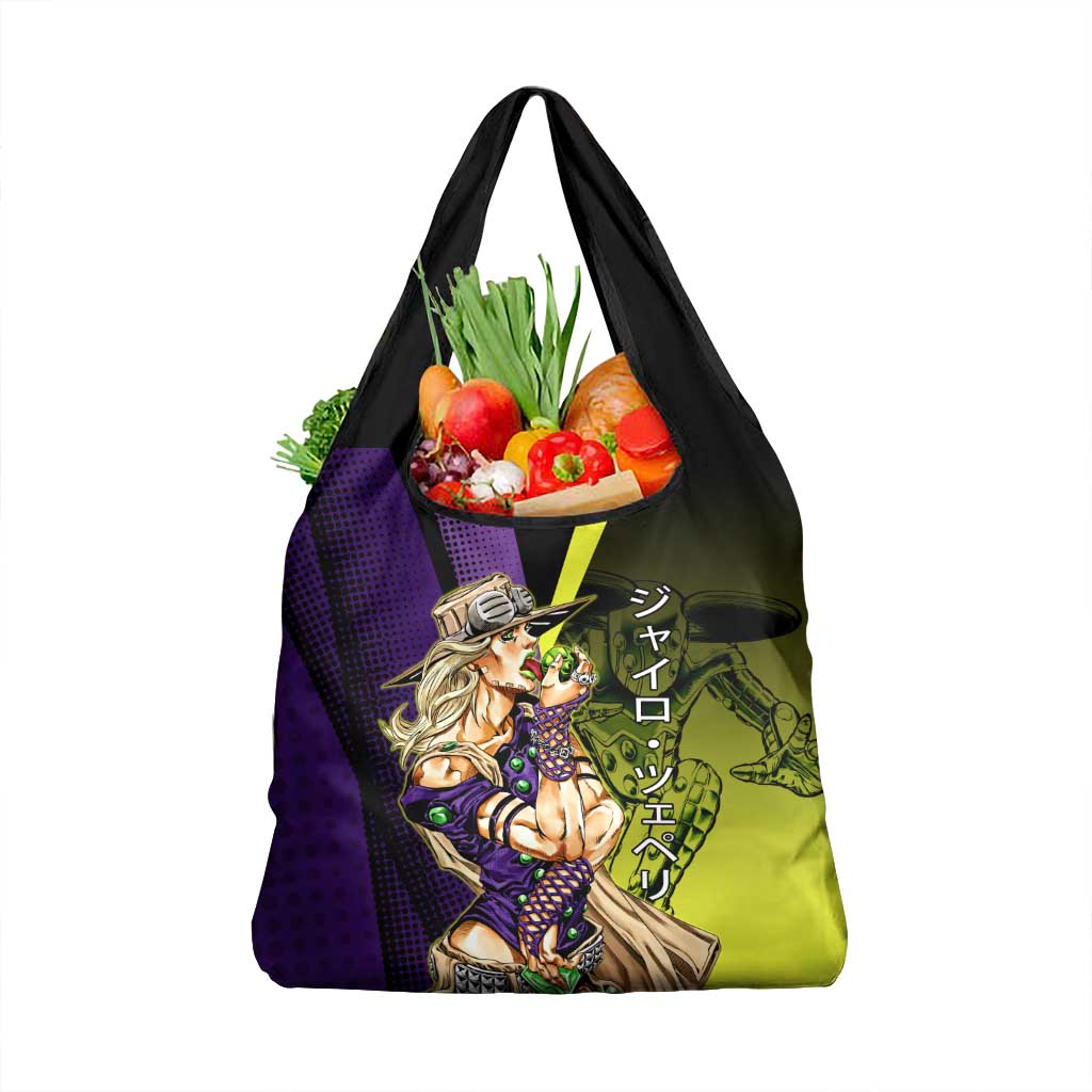 Gyro Zeppeli JoJo’s Bizarre Adventure Grocery Bag with Spin Pose and Vibrant - The Mazicc