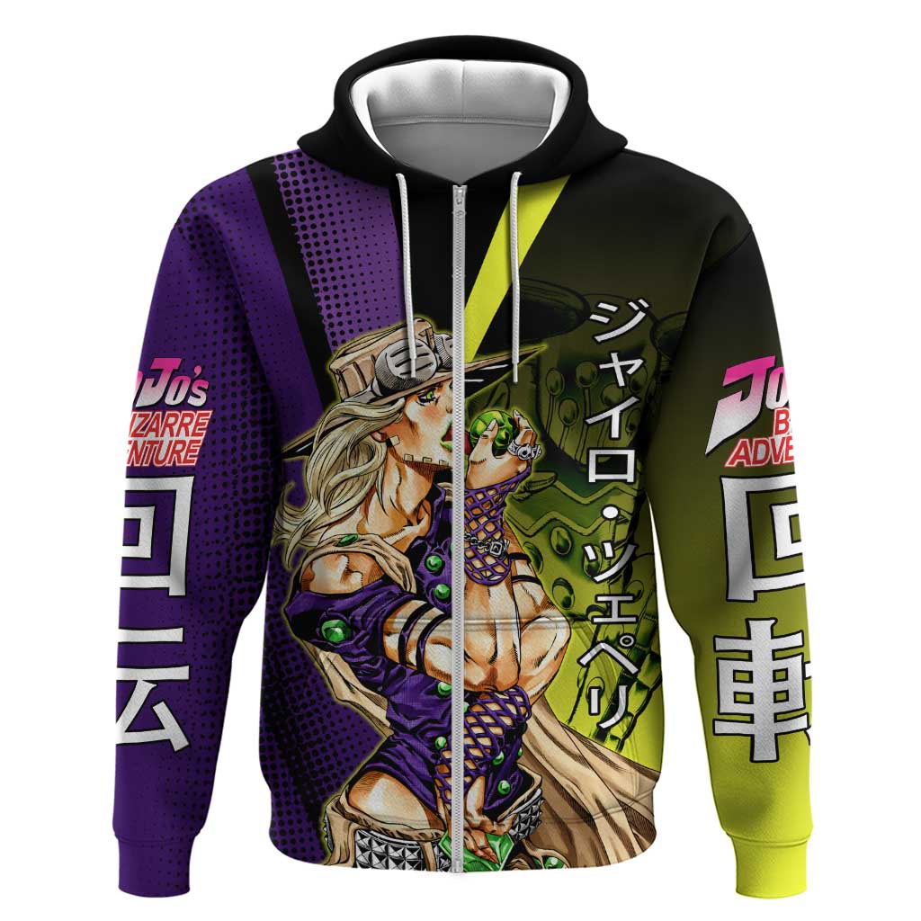 Gyro Zeppeli JoJo’s Bizarre Adventure Hoodie with Spin Pose and Vibrant - The Mazicc