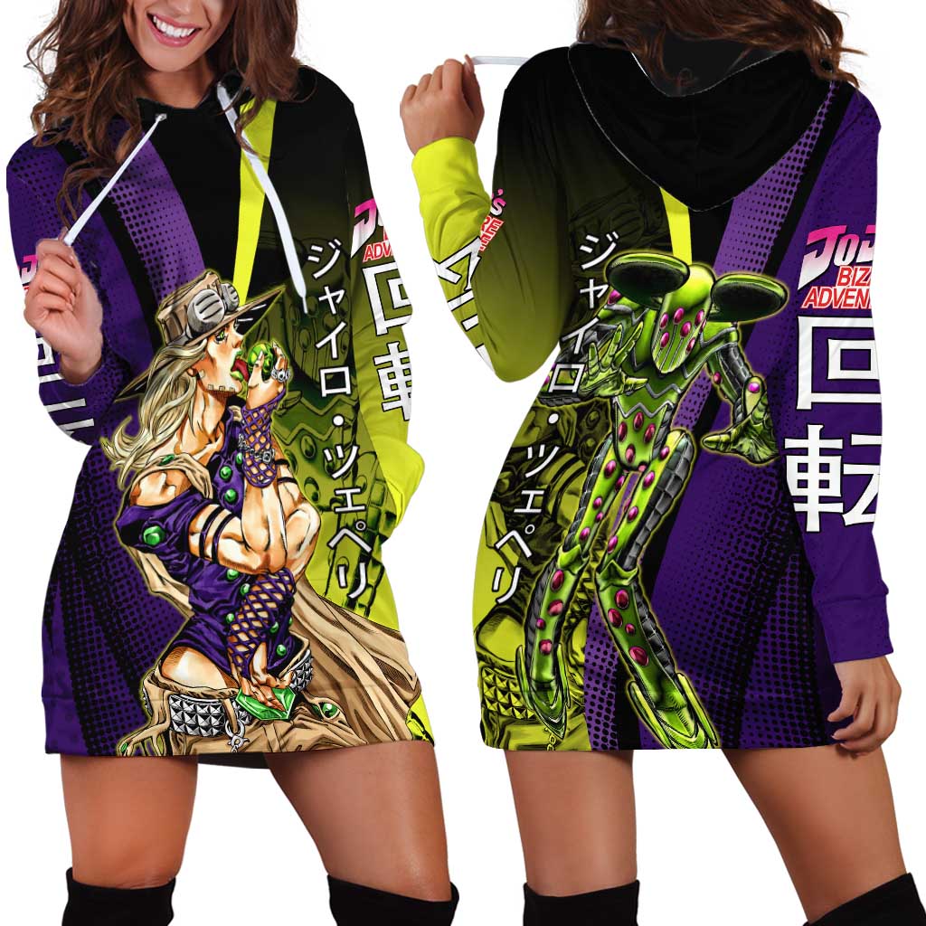 Gyro Zeppeli JoJo’s Bizarre Adventure Hoodie Dress with Spin Pose and Vibrant - The Mazicc