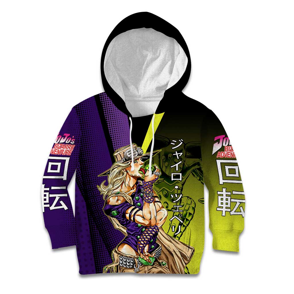 Gyro Zeppeli JoJo’s Bizarre Adventure Kid Hoodie with Spin Pose and Vibrant - The Mazicc