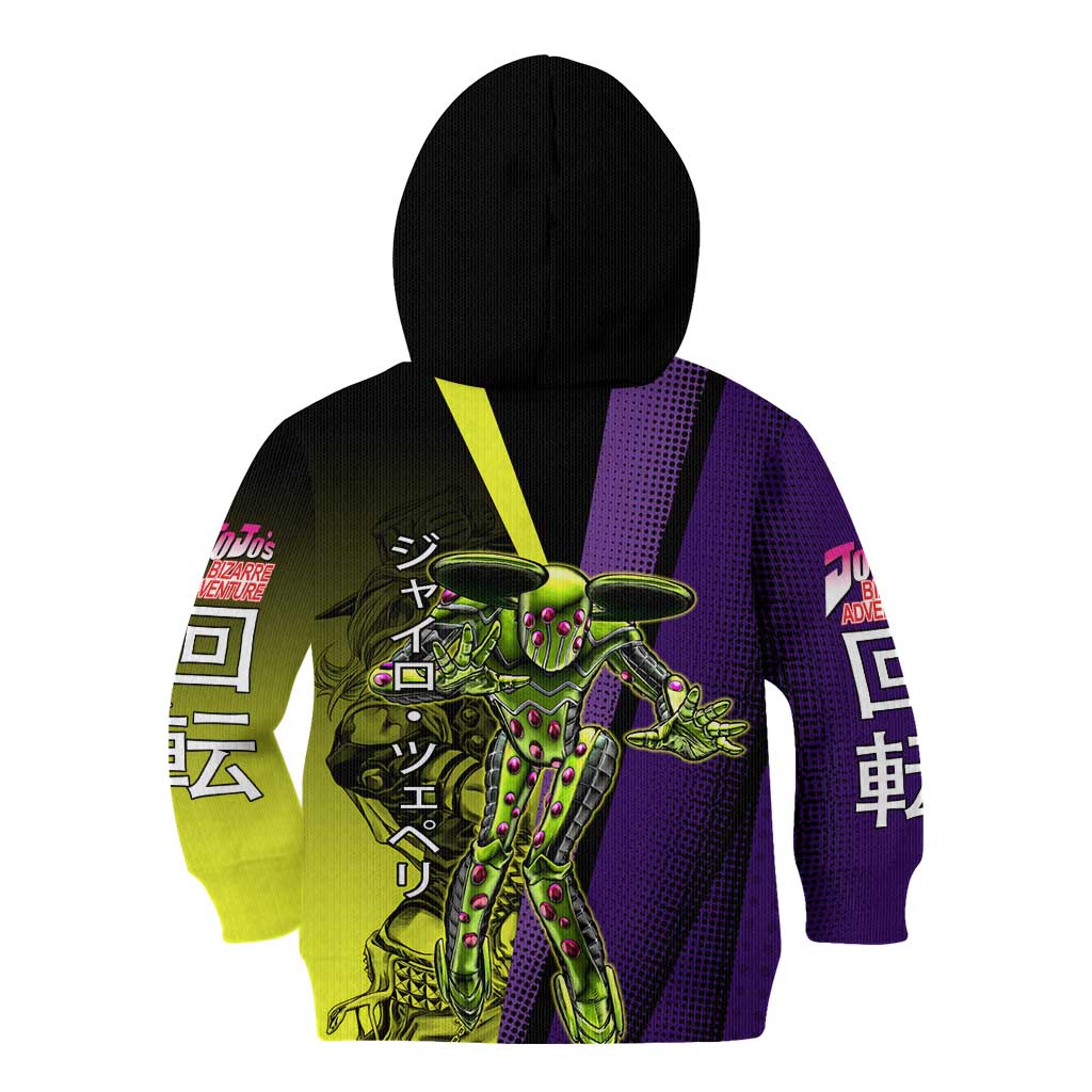 Gyro Zeppeli JoJo’s Bizarre Adventure Kid Hoodie with Spin Pose and Vibrant - The Mazicc