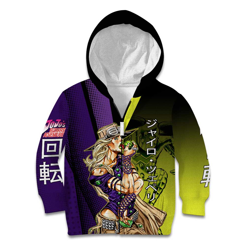Gyro Zeppeli JoJo’s Bizarre Adventure Kid Hoodie with Spin Pose and Vibrant - The Mazicc