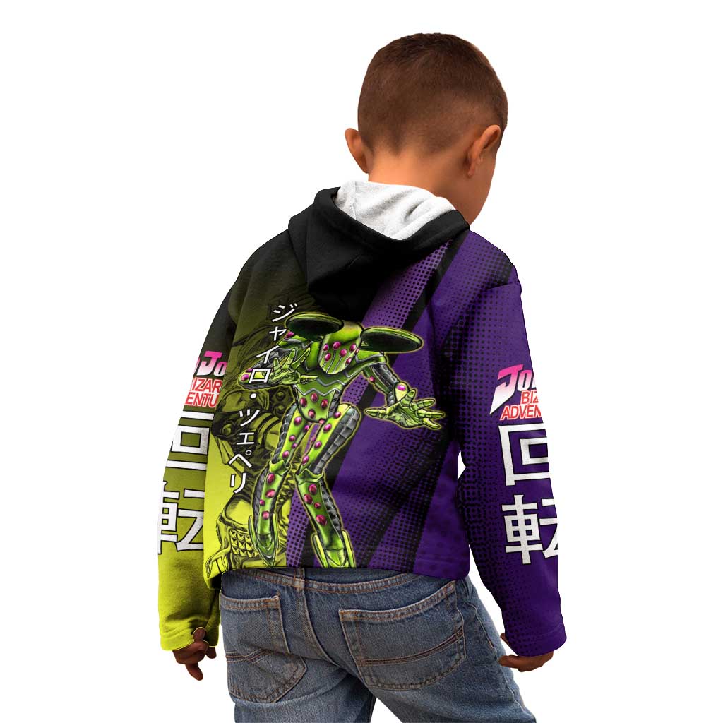 Gyro Zeppeli JoJo’s Bizarre Adventure Kid Hoodie with Spin Pose and Vibrant - The Mazicc