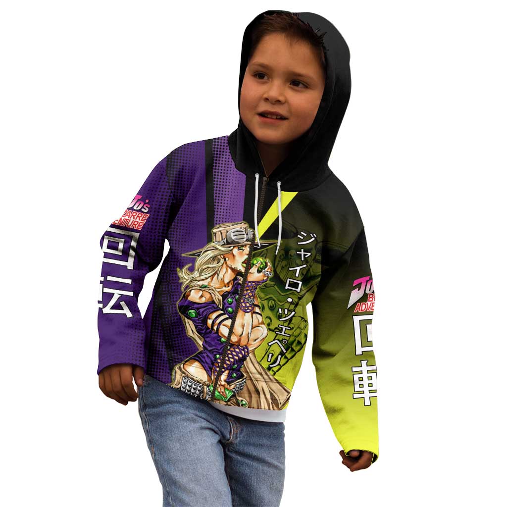 Gyro Zeppeli JoJo’s Bizarre Adventure Kid Hoodie with Spin Pose and Vibrant - The Mazicc
