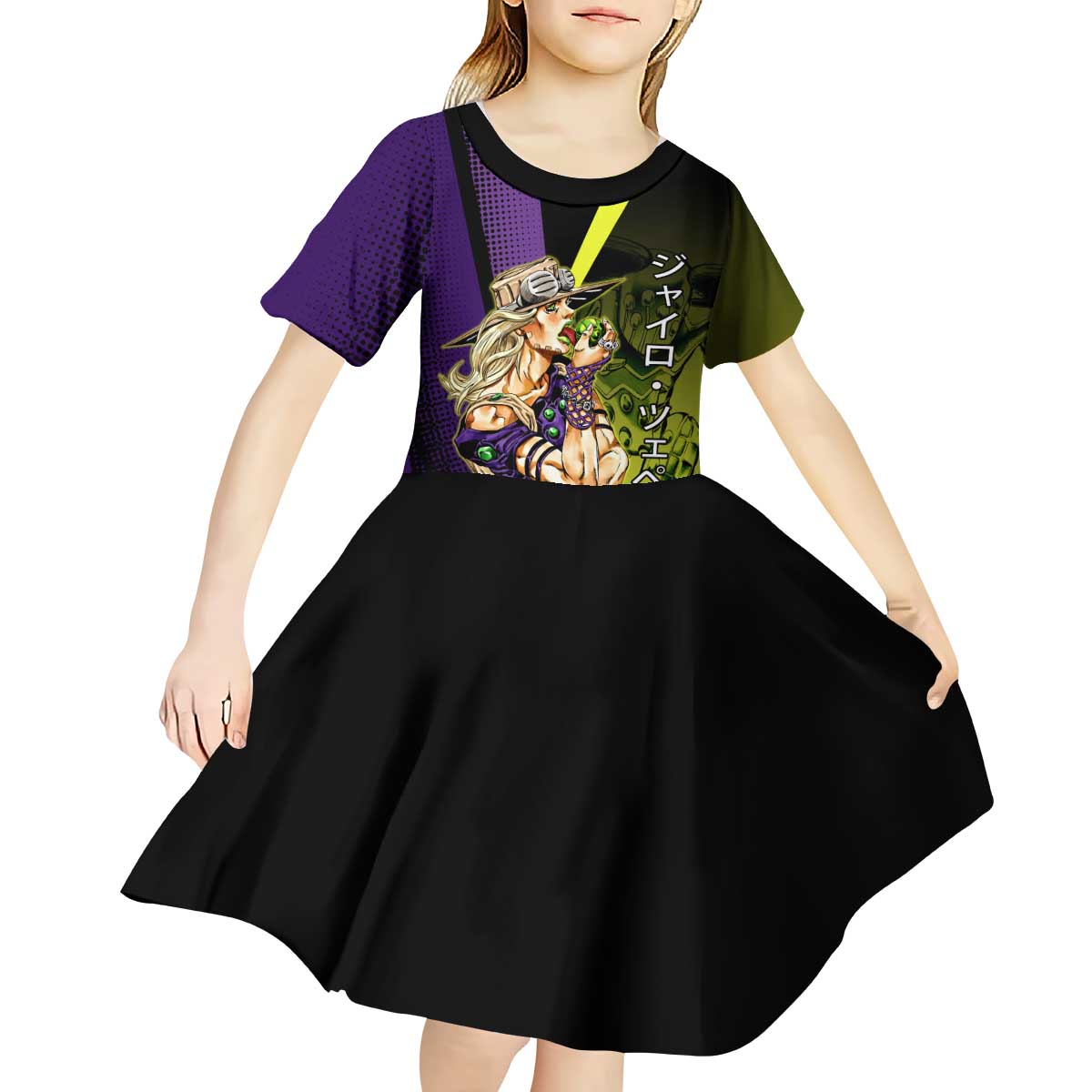 Gyro Zeppeli JoJo’s Bizarre Adventure Kid Short Sleeve Dress with Spin Pose and Vibrant - The Mazicc