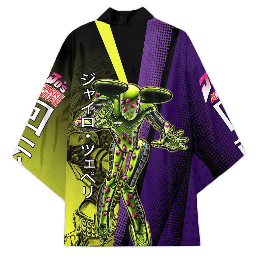 Gyro Zeppeli JoJo’s Bizarre Adventure Kimono with Spin Pose and Vibrant - The Mazicc