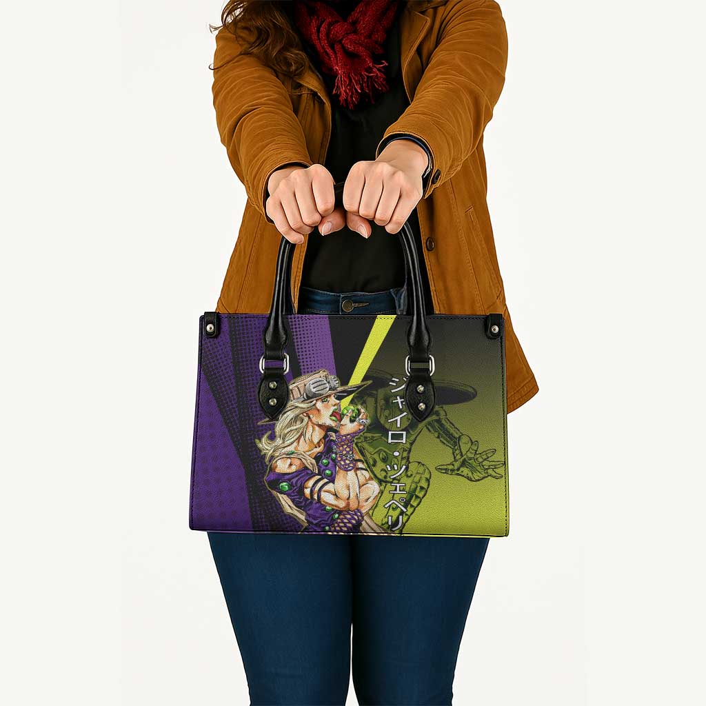 Gyro Zeppeli JoJo’s Bizarre Adventure Leather Bag with Spin Pose and Vibrant - The Mazicc