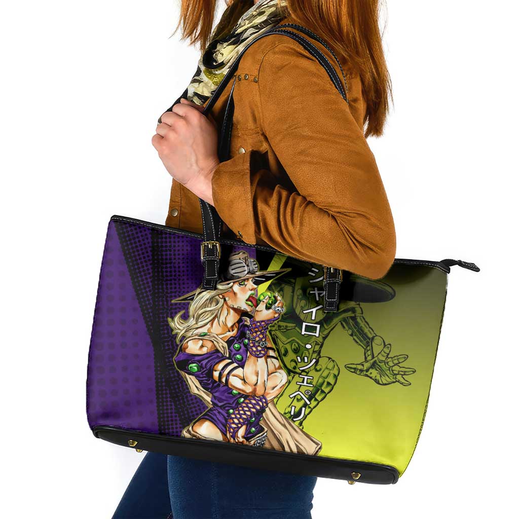 Gyro Zeppeli JoJo’s Bizarre Adventure Leather Tote Bag with Spin Pose and Vibrant - The Mazicc