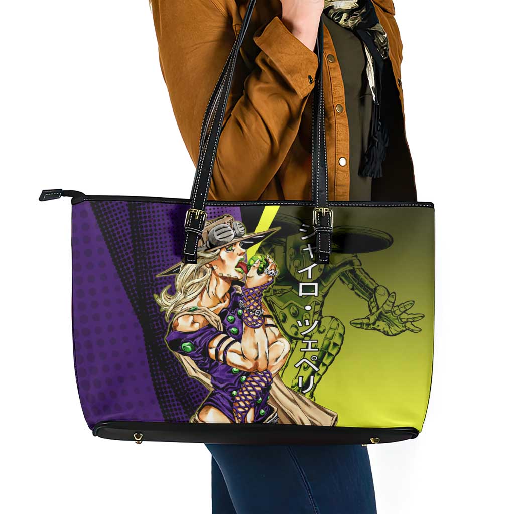 Gyro Zeppeli JoJo’s Bizarre Adventure Leather Tote Bag with Spin Pose and Vibrant - The Mazicc