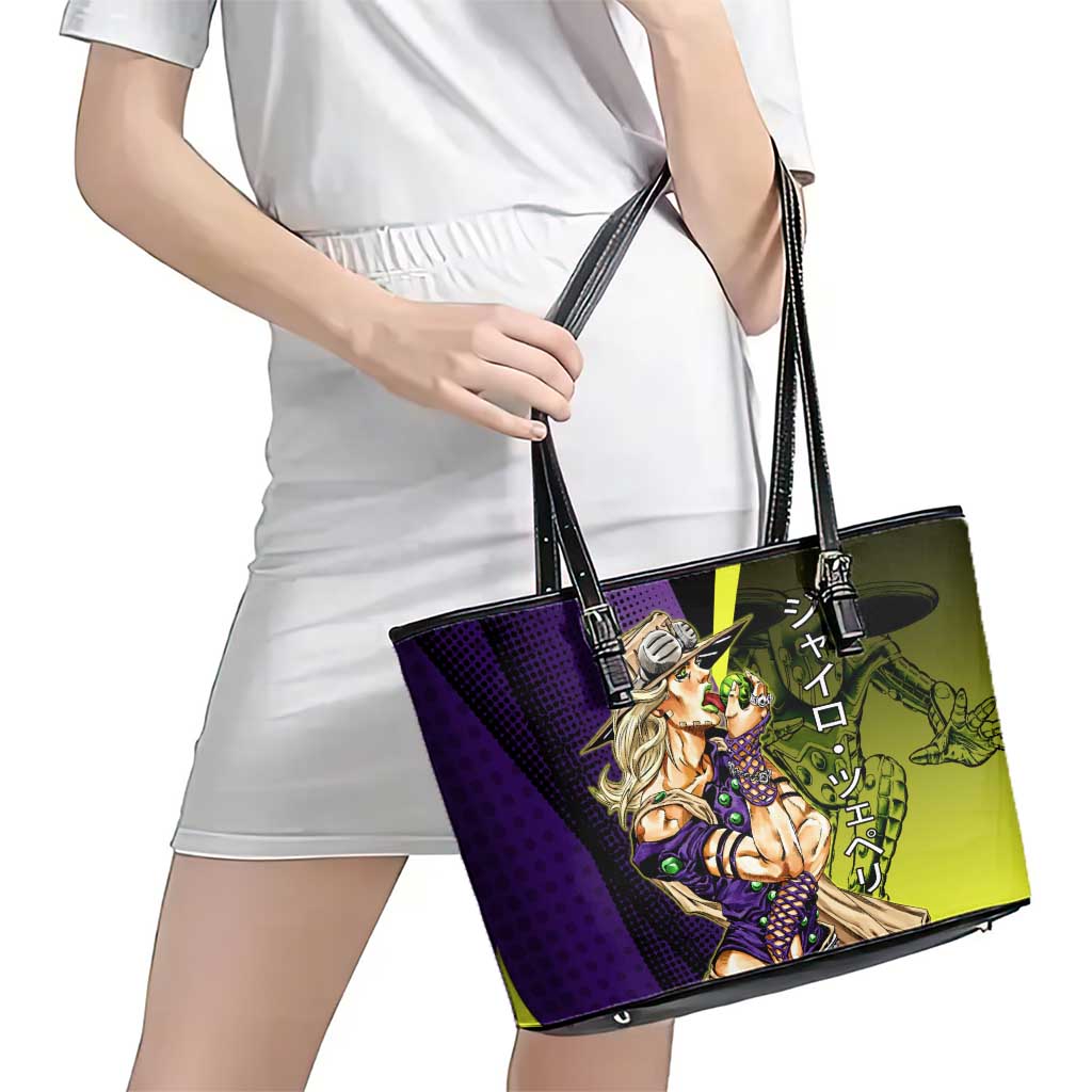 Gyro Zeppeli JoJo’s Bizarre Adventure Leather Tote Bag with Spin Pose and Vibrant - The Mazicc