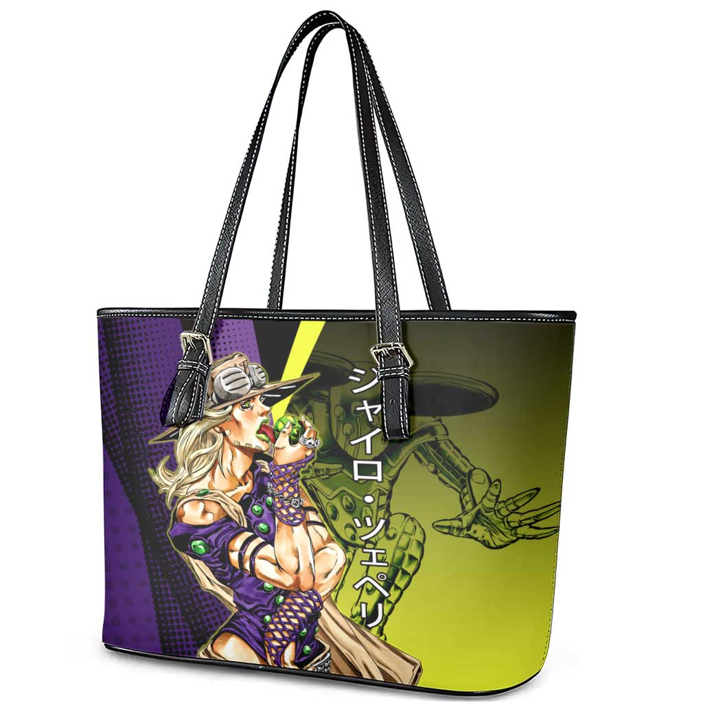 Gyro Zeppeli JoJo’s Bizarre Adventure Leather Tote Bag with Spin Pose and Vibrant - The Mazicc
