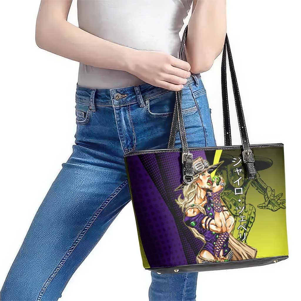 Gyro Zeppeli JoJo’s Bizarre Adventure Leather Tote Bag with Spin Pose and Vibrant - The Mazicc