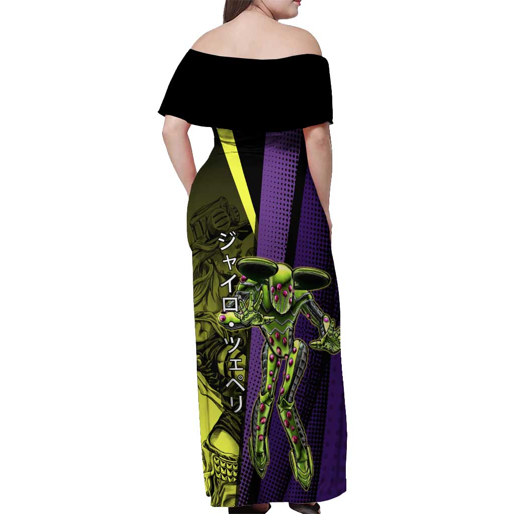 Gyro Zeppeli JoJo’s Bizarre Adventure Off Shoulder Maxi Dress with Spin Pose and Vibrant - The Mazicc