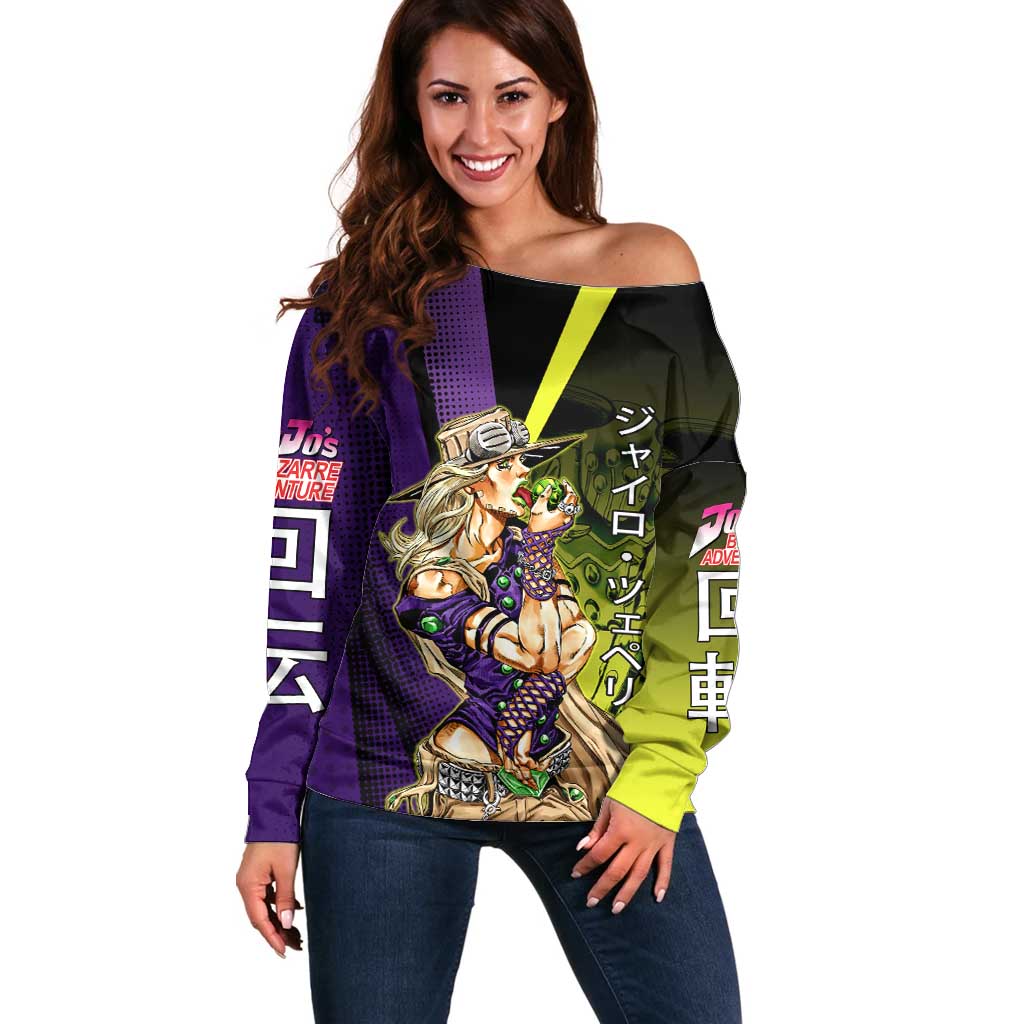 Gyro Zeppeli JoJo’s Bizarre Adventure Off Shoulder Sweater with Spin Pose and Vibrant - The Mazicc