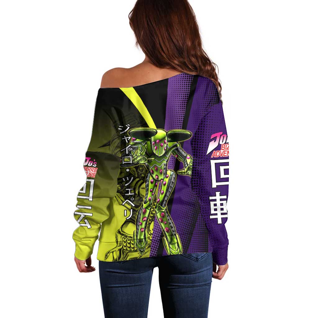 Gyro Zeppeli JoJo’s Bizarre Adventure Off Shoulder Sweater with Spin Pose and Vibrant - The Mazicc