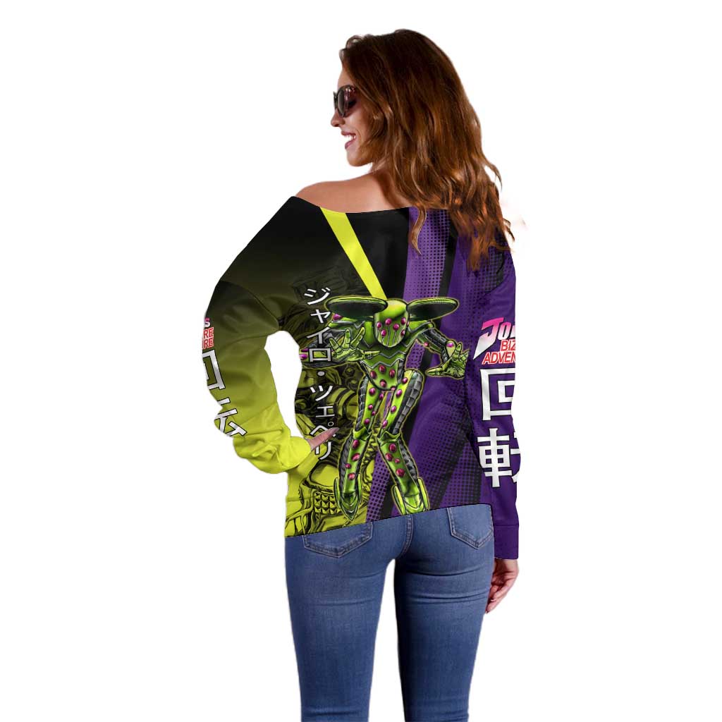 Gyro Zeppeli JoJo’s Bizarre Adventure Off Shoulder Sweater with Spin Pose and Vibrant - The Mazicc