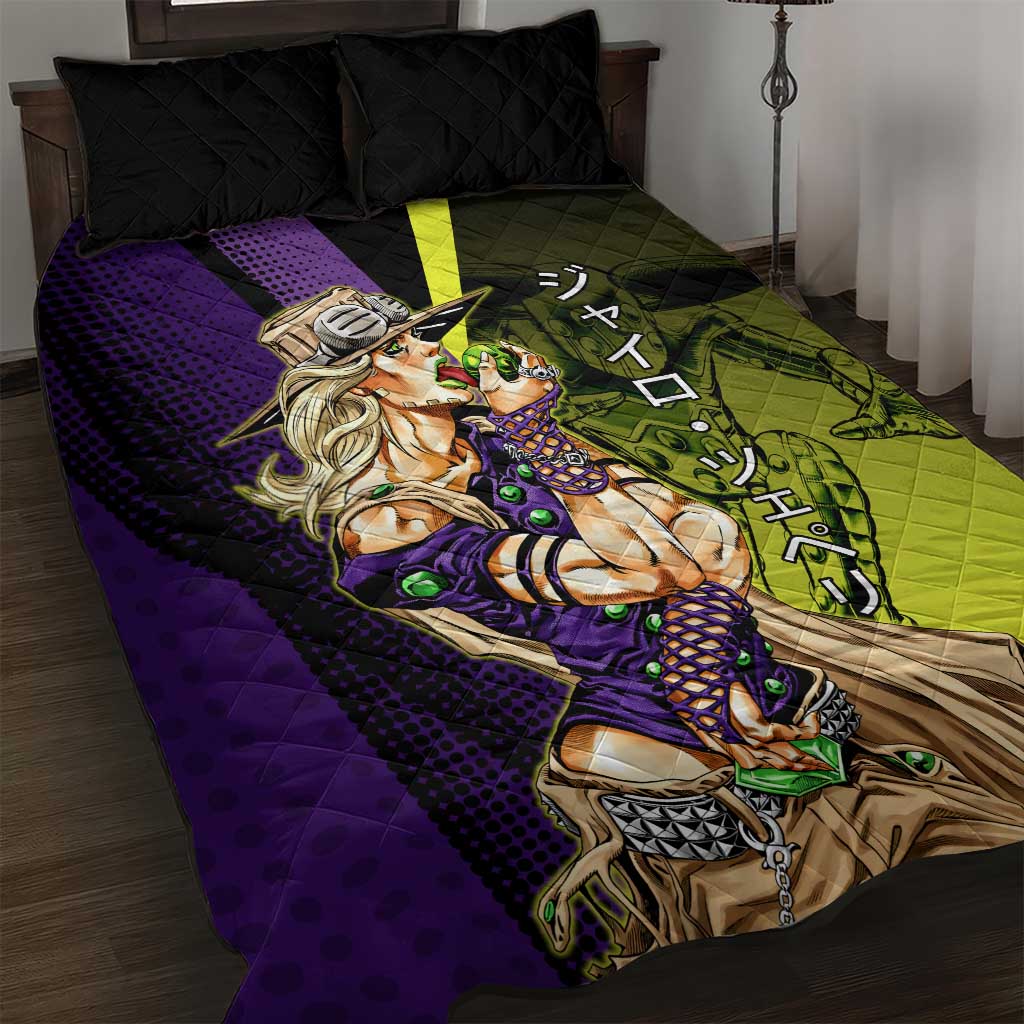 Gyro Zeppeli JoJo’s Bizarre Adventure Quilt Bed Set with Spin Pose and Vibrant - The Mazicc
