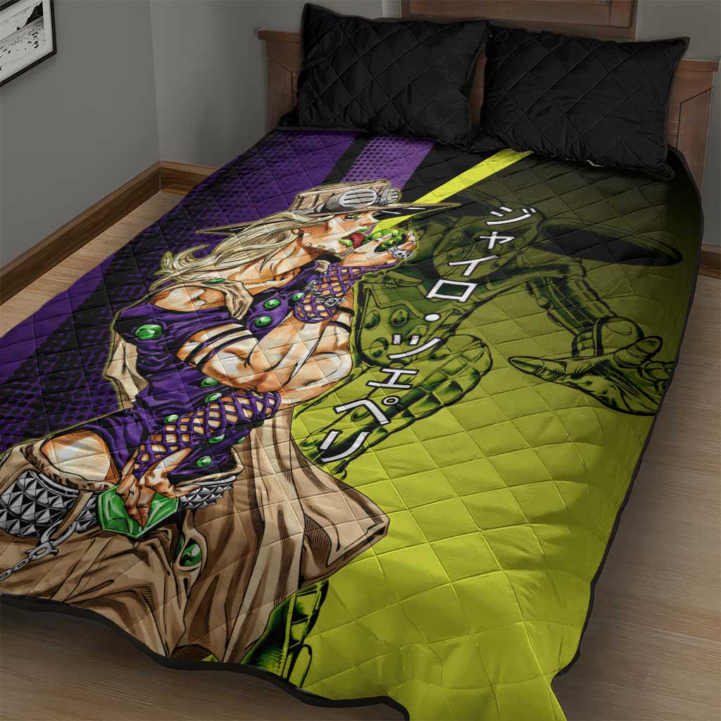 Gyro Zeppeli JoJo’s Bizarre Adventure Quilt Bed Set with Spin Pose and Vibrant - The Mazicc