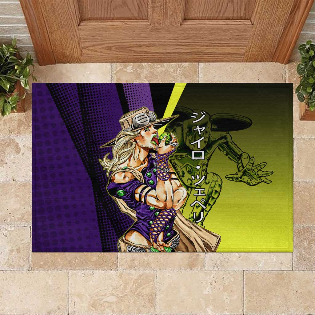 Gyro Zeppeli JoJo’s Bizarre Adventure Rubber Doormat with Spin Pose and Vibrant - The Mazicc