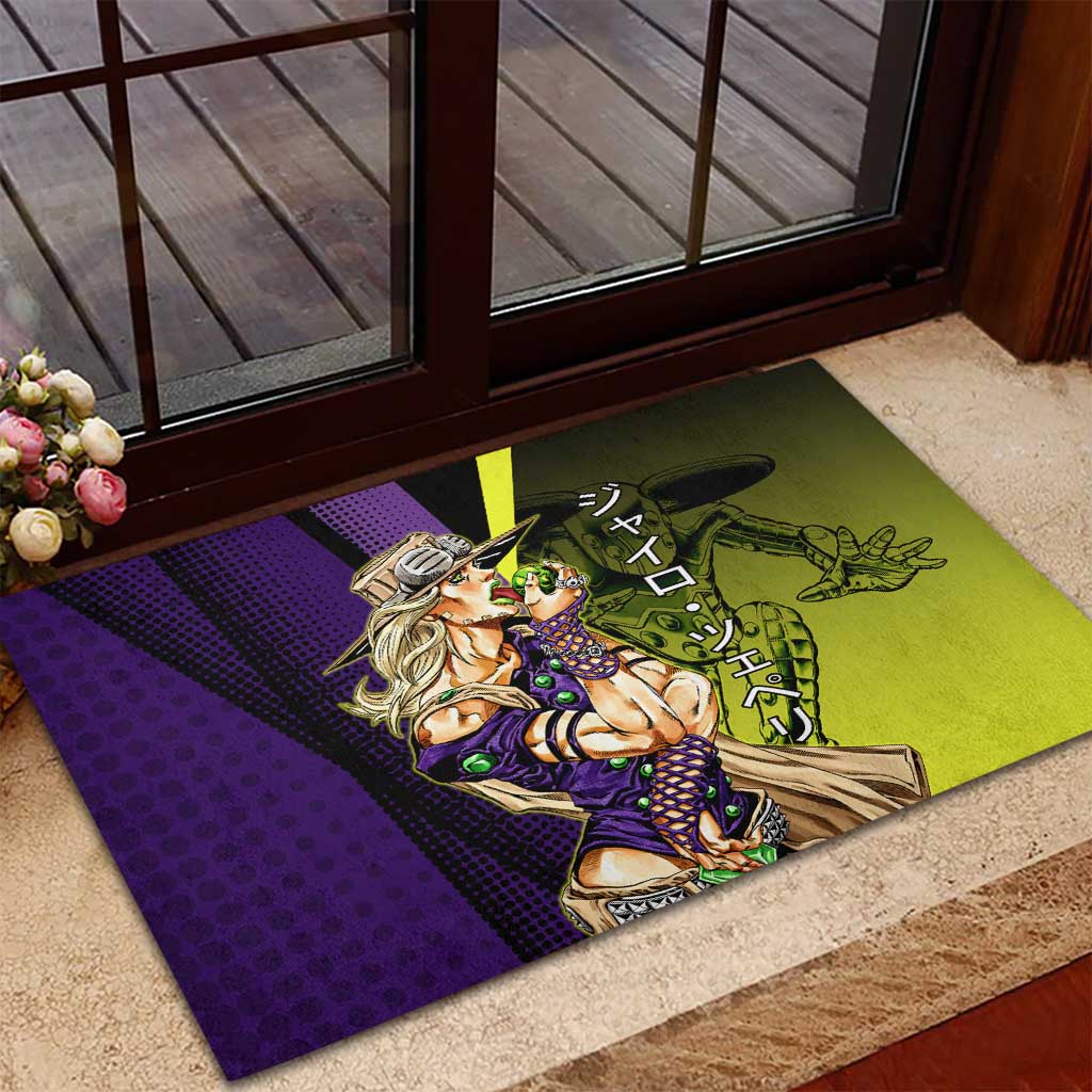 Gyro Zeppeli JoJo’s Bizarre Adventure Rubber Doormat with Spin Pose and Vibrant - The Mazicc
