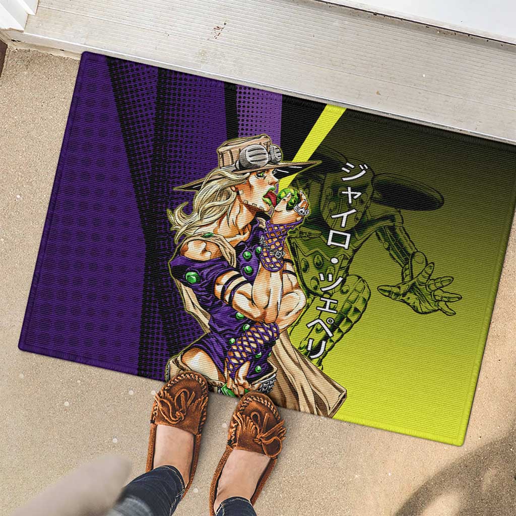 Gyro Zeppeli JoJo’s Bizarre Adventure Rubber Doormat with Spin Pose and Vibrant - The Mazicc