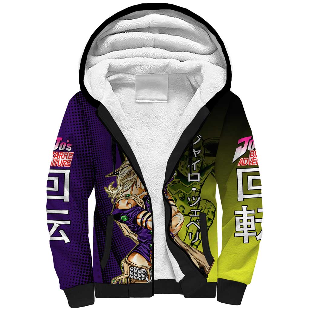 Gyro Zeppeli JoJo’s Bizarre Adventure Sherpa Hoodie with Spin Pose and Vibrant - The Mazicc