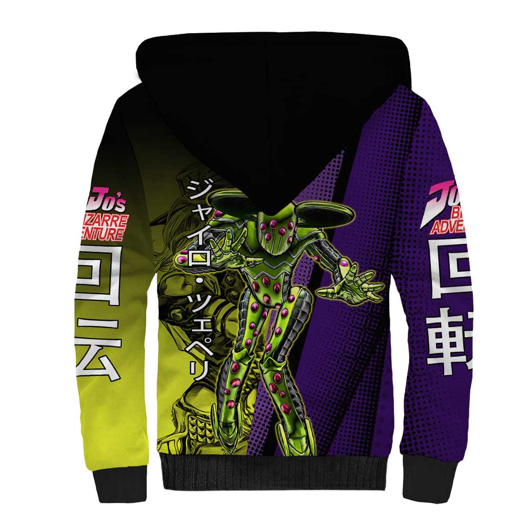 Gyro Zeppeli JoJo’s Bizarre Adventure Sherpa Hoodie with Spin Pose and Vibrant - The Mazicc