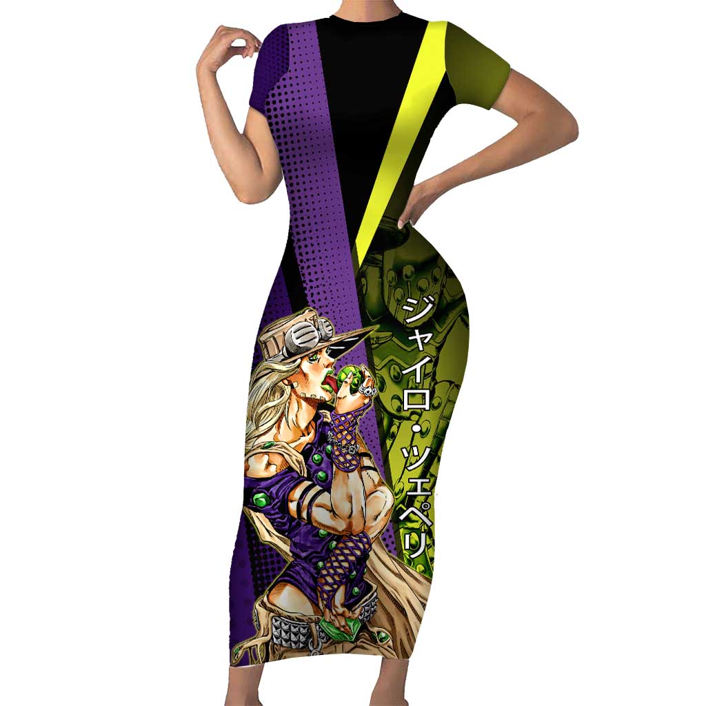 Gyro Zeppeli JoJo’s Bizarre Adventure Short Sleeve Bodycon Dress with Spin Pose and Vibrant - The Mazicc