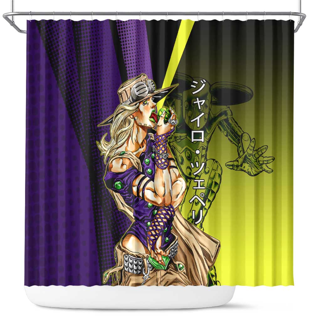 Gyro Zeppeli JoJo’s Bizarre Adventure Shower Curtain with Spin Pose and Vibrant - The Mazicc