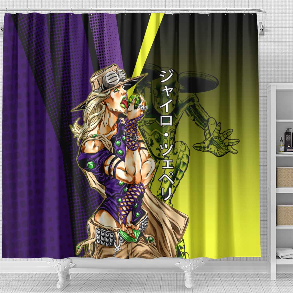 Gyro Zeppeli JoJo’s Bizarre Adventure Shower Curtain with Spin Pose and Vibrant - The Mazicc