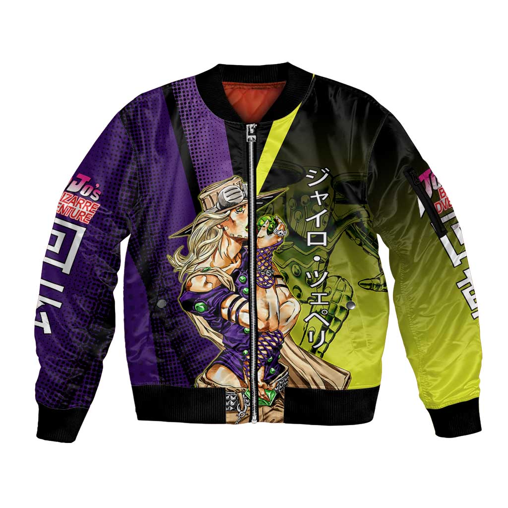 Gyro Zeppeli JoJo’s Bizarre Adventure Sleeve Zip Bomber Jacket with Spin Pose and Vibrant - The Mazicc