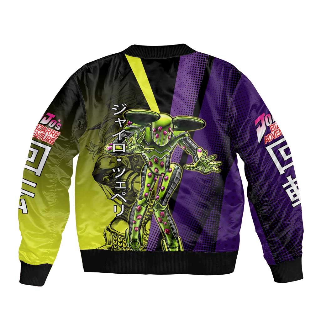 Gyro Zeppeli JoJo’s Bizarre Adventure Sleeve Zip Bomber Jacket with Spin Pose and Vibrant - The Mazicc