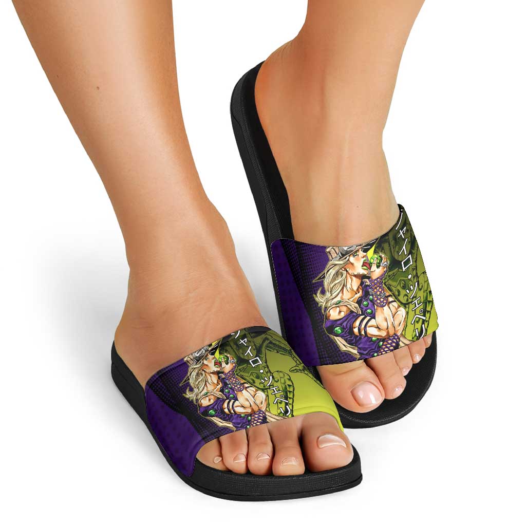Gyro Zeppeli JoJo’s Bizarre Adventure Slide Sandals with Spin Pose and Vibrant - The Mazicc