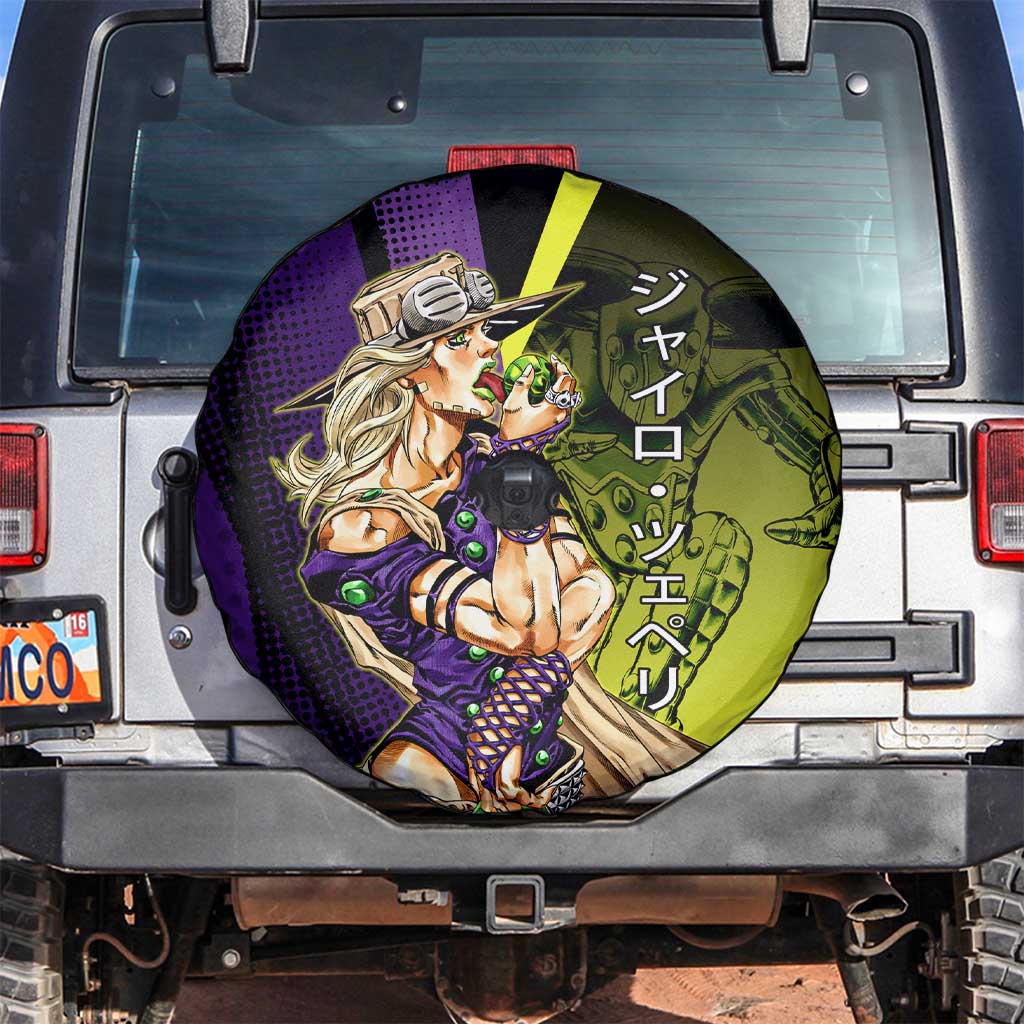 Gyro Zeppeli JoJo’s Bizarre Adventure Spare Tire Cover with Spin Pose and Vibrant - The Mazicc