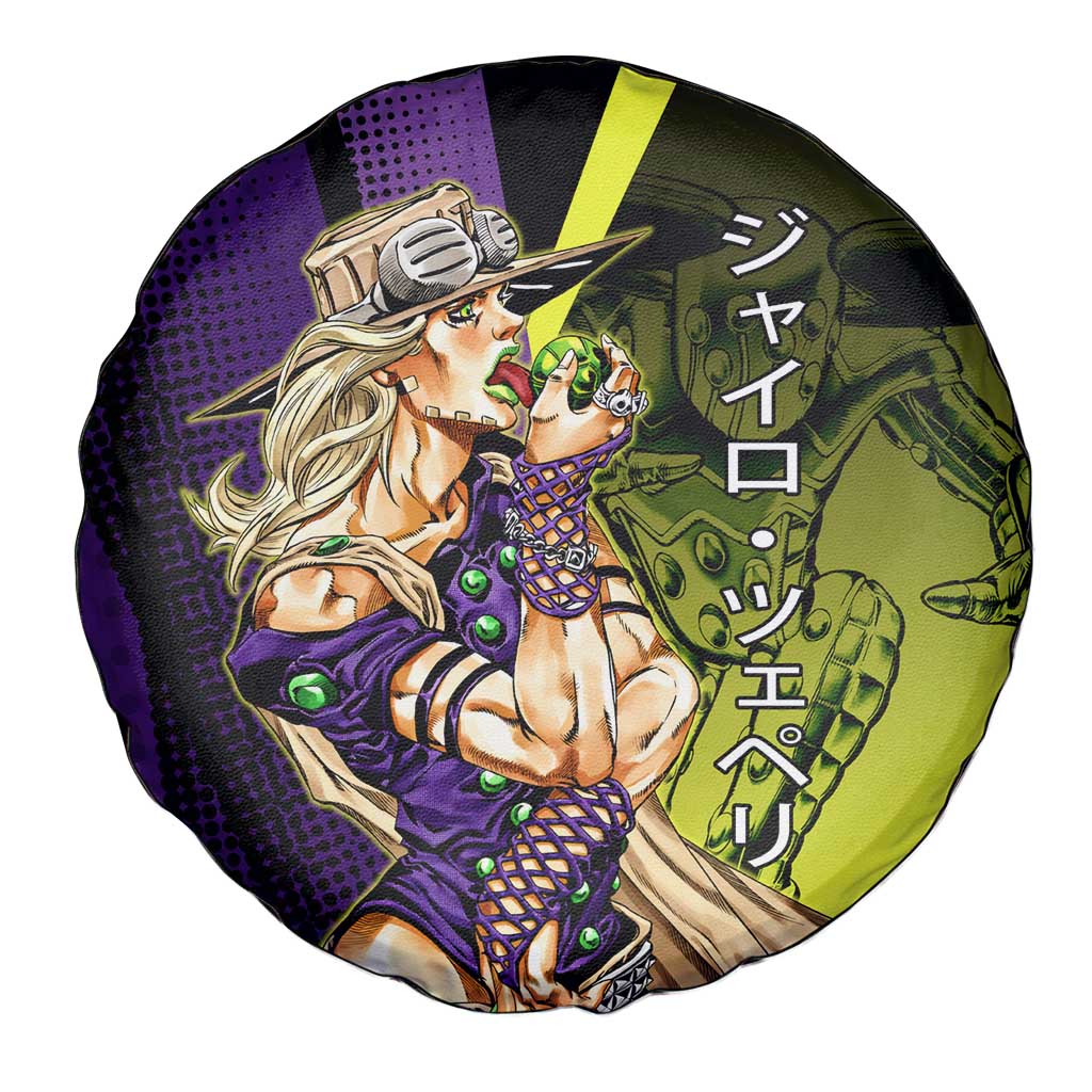 Gyro Zeppeli JoJo’s Bizarre Adventure Spare Tire Cover with Spin Pose and Vibrant - The Mazicc