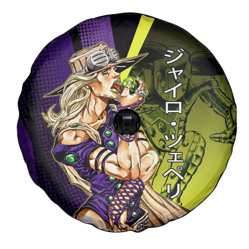 Gyro Zeppeli JoJo’s Bizarre Adventure Spare Tire Cover with Spin Pose and Vibrant - The Mazicc