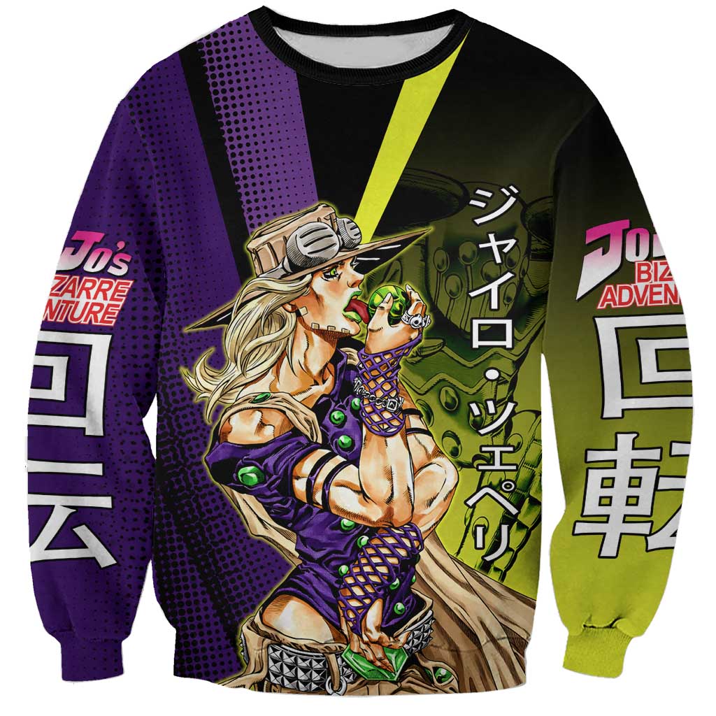 Gyro Zeppeli JoJo’s Bizarre Adventure Sweatshirt with Spin Pose and Vibrant - The Mazicc