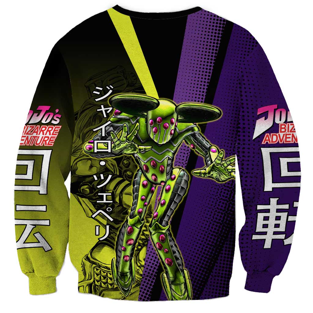 Gyro Zeppeli JoJo’s Bizarre Adventure Sweatshirt with Spin Pose and Vibrant - The Mazicc