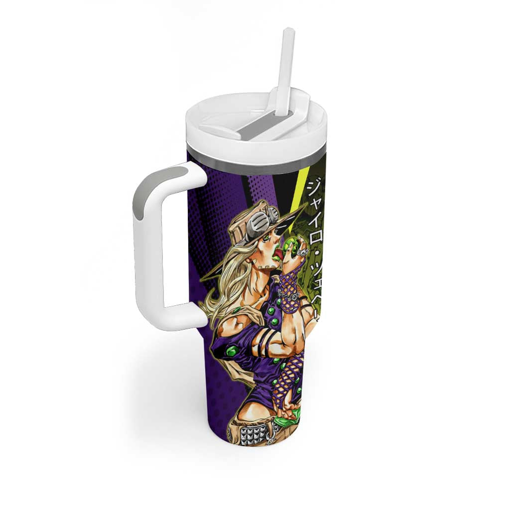 Gyro Zeppeli JoJo’s Bizarre Adventure Tumbler With Handle with Spin Pose and Vibrant - The Mazicc