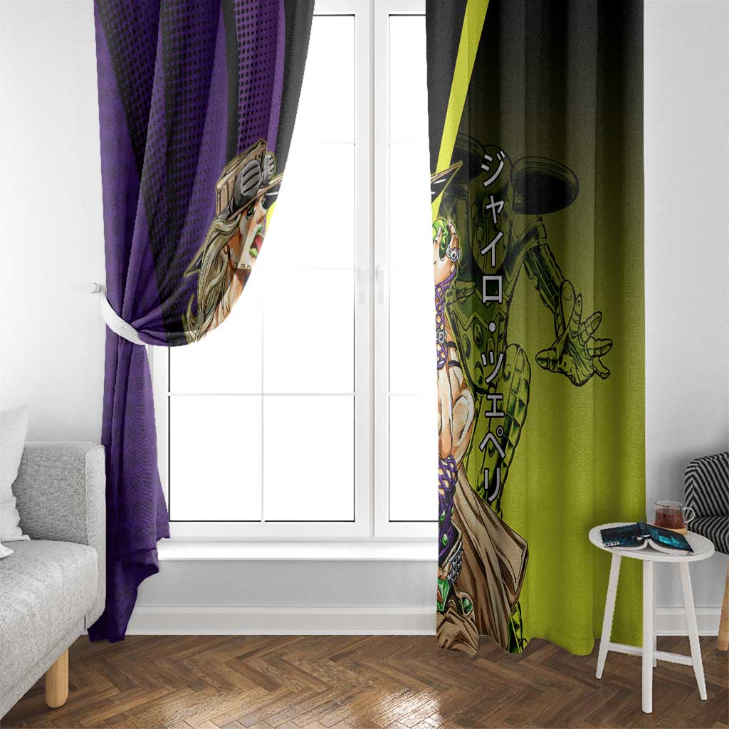 Gyro Zeppeli JoJo’s Bizarre Adventure Window Curtain with Spin Pose and Vibrant - The Mazicc
