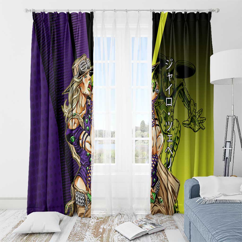 Gyro Zeppeli JoJo’s Bizarre Adventure Window Curtain with Spin Pose and Vibrant - The Mazicc