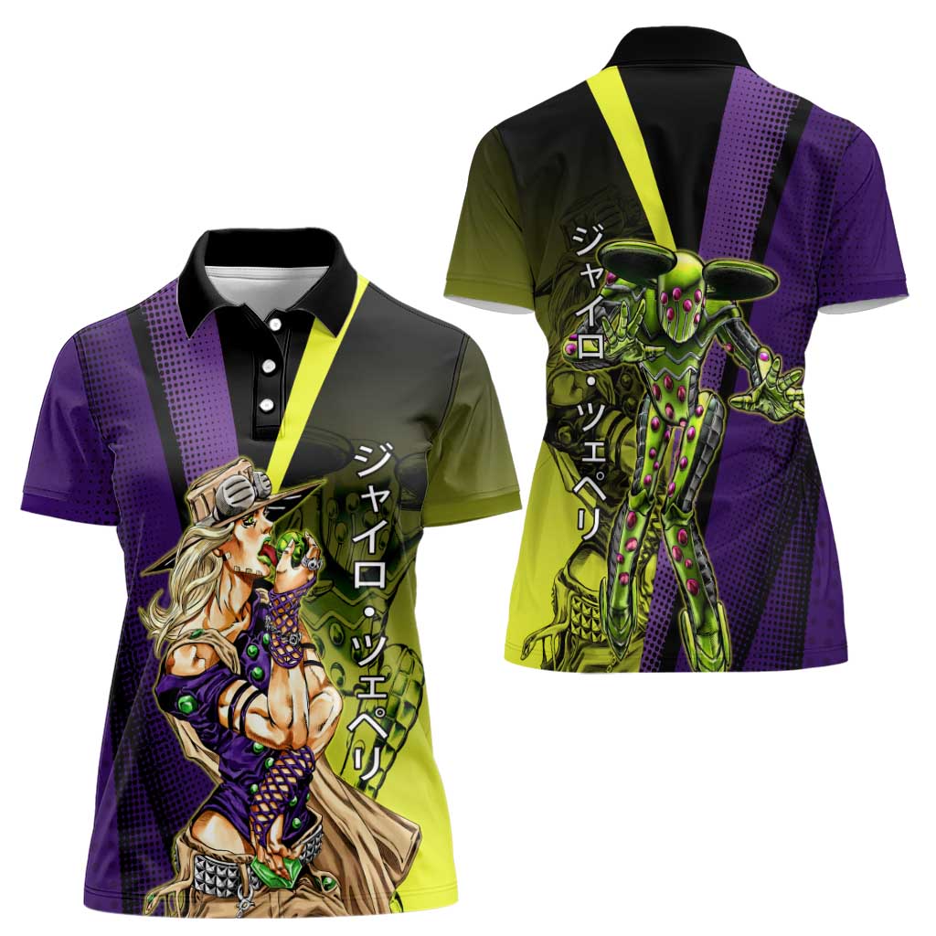 Gyro Zeppeli JoJo’s Bizarre Adventure Women Polo Shirt with Spin Pose and Vibrant - The Mazicc