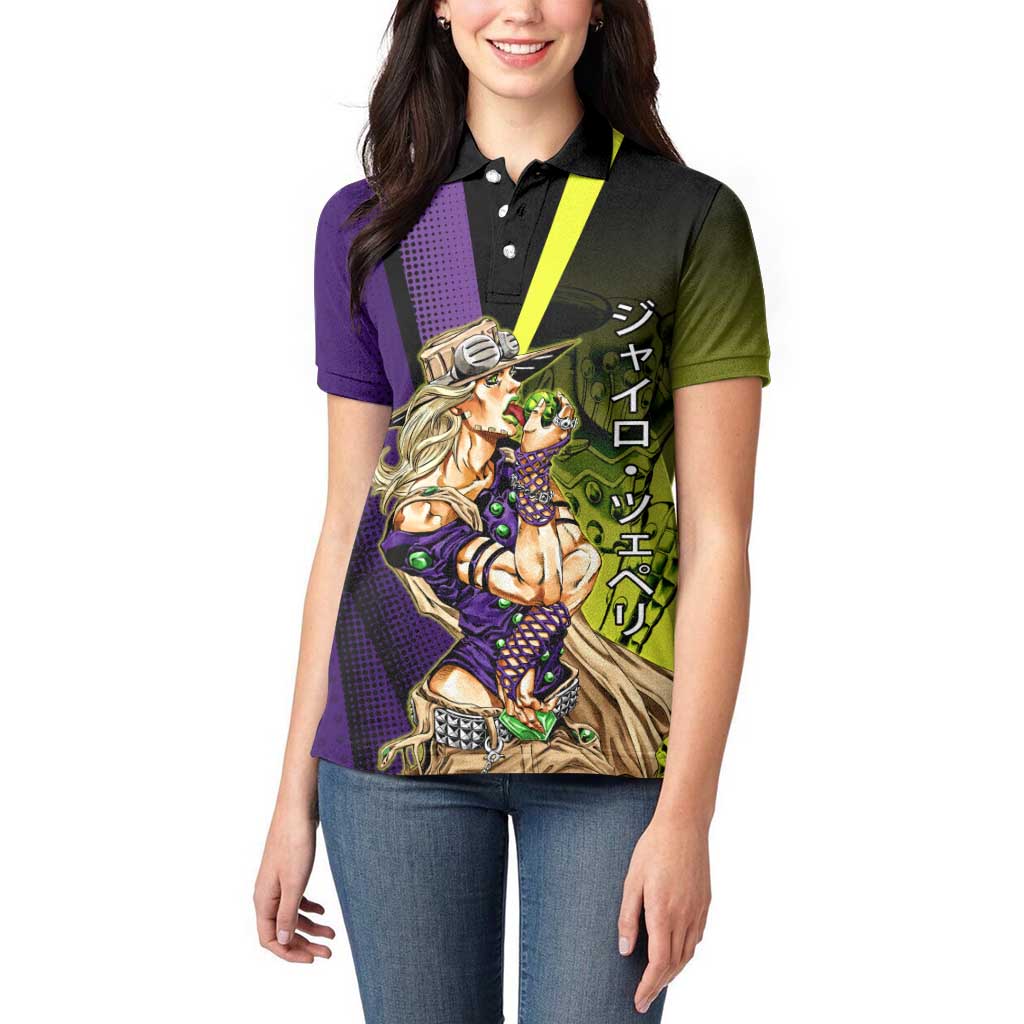 Gyro Zeppeli JoJo’s Bizarre Adventure Women Polo Shirt with Spin Pose and Vibrant - The Mazicc