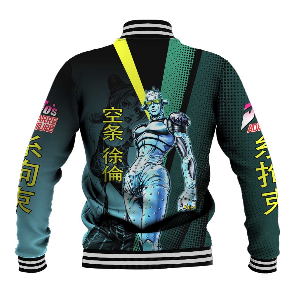 Jolyne Cujoh JoJo’s Bizarre Adventure Baseball Jacket with Stone Free Stand - The Mazicc