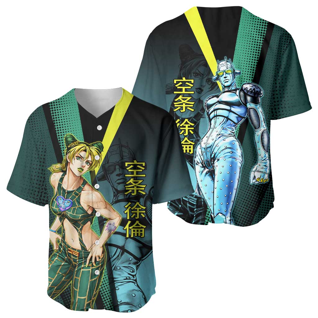 Jolyne Cujoh JoJo’s Bizarre Adventure Baseball Jersey with Stone Free Stand - The Mazicc