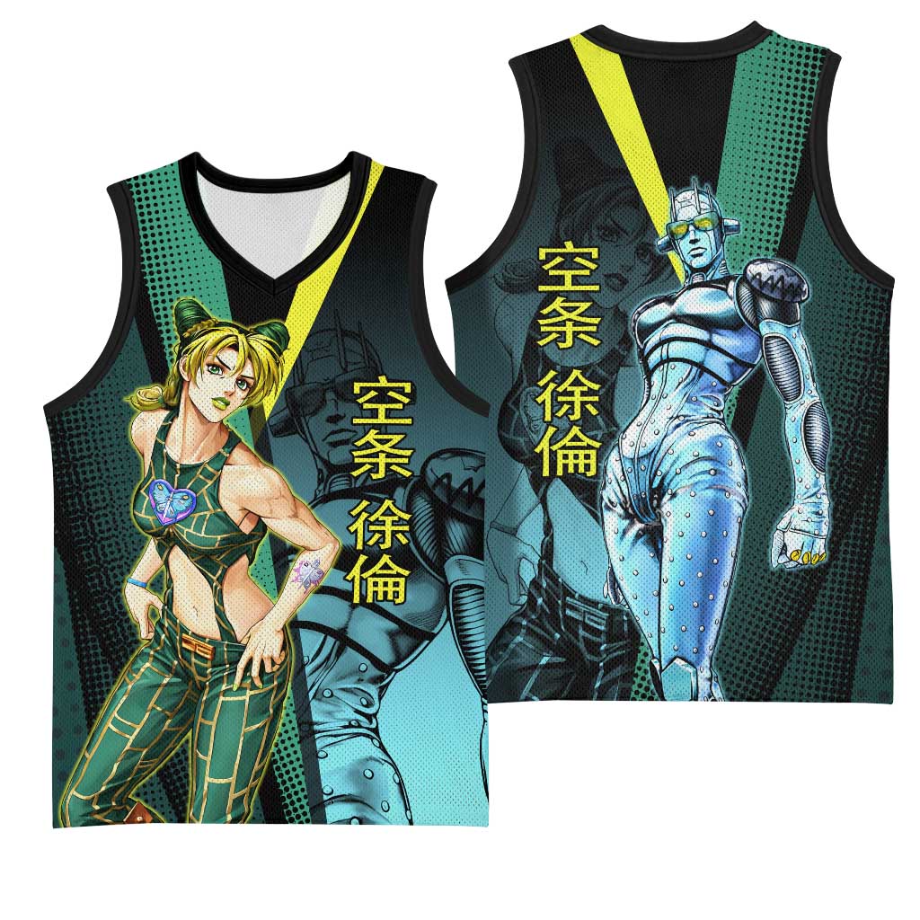 Jolyne Cujoh JoJo’s Bizarre Adventure Basketball Jersey with Stone Free Stand - The Mazicc