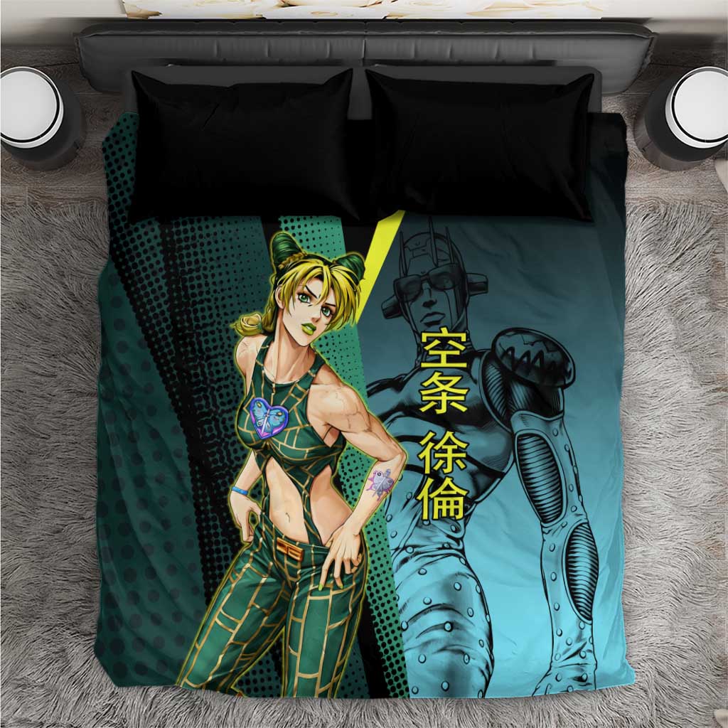 Jolyne Cujoh JoJo’s Bizarre Adventure Bedding Set with Stone Free Stand - The Mazicc