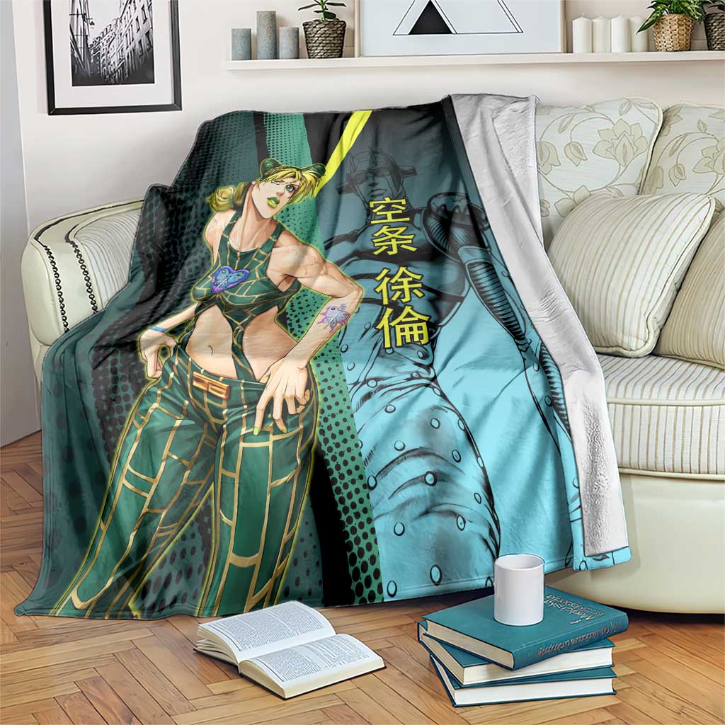 Jolyne Cujoh JoJo’s Bizarre Adventure Blanket with Stone Free Stand - The Mazicc