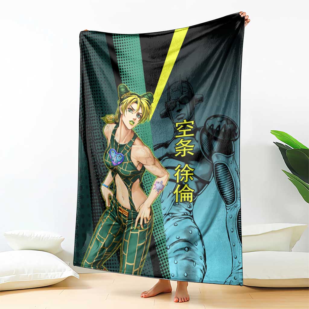 Jolyne Cujoh JoJo’s Bizarre Adventure Blanket with Stone Free Stand - The Mazicc