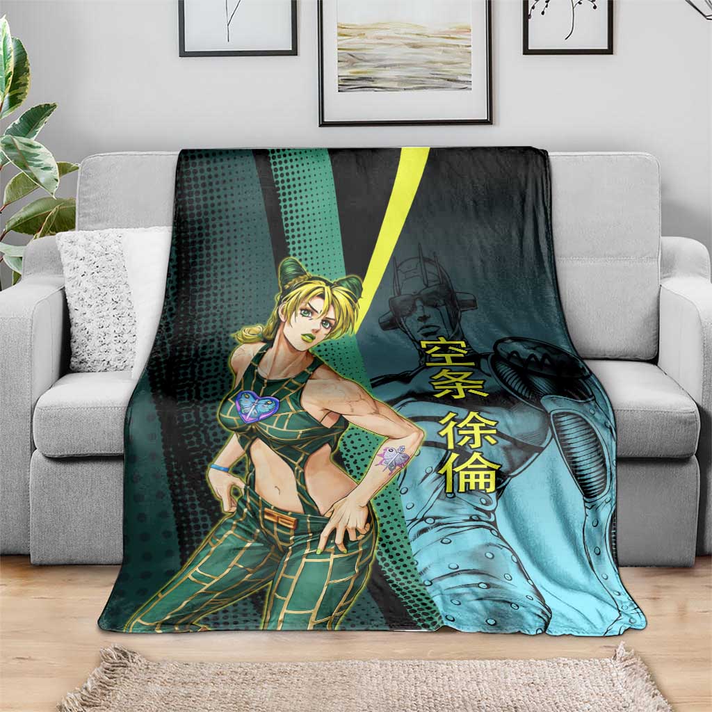 Jolyne Cujoh JoJo’s Bizarre Adventure Blanket with Stone Free Stand - The Mazicc